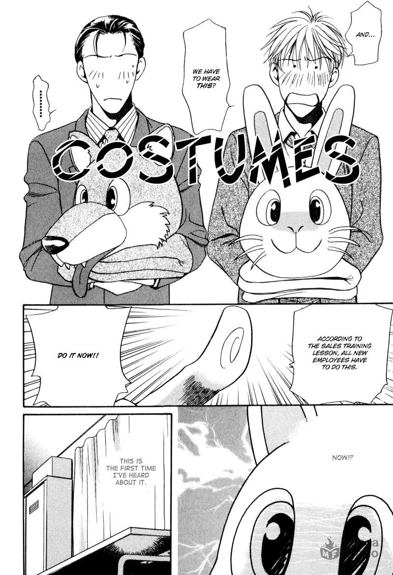 Usagi to Ookami no Shinshikyoutei Chapter 1 page 12 - 