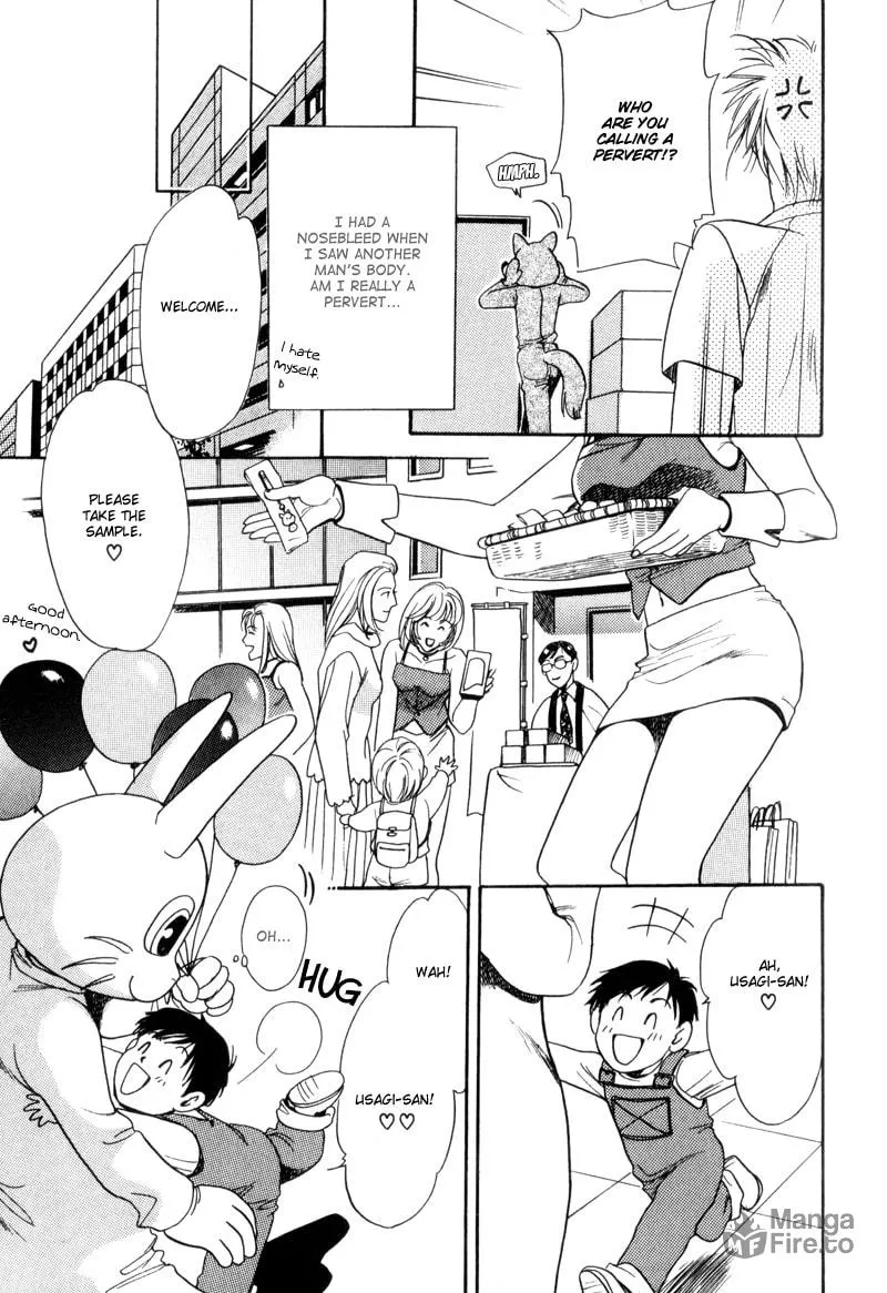 Usagi to Ookami no Shinshikyoutei Chapter 1 page 15 - 