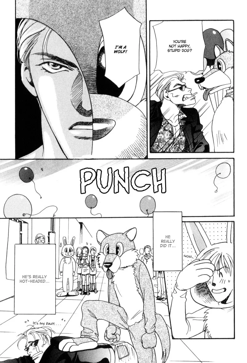 Usagi to Ookami no Shinshikyoutei Chapter 1 page 19 - 