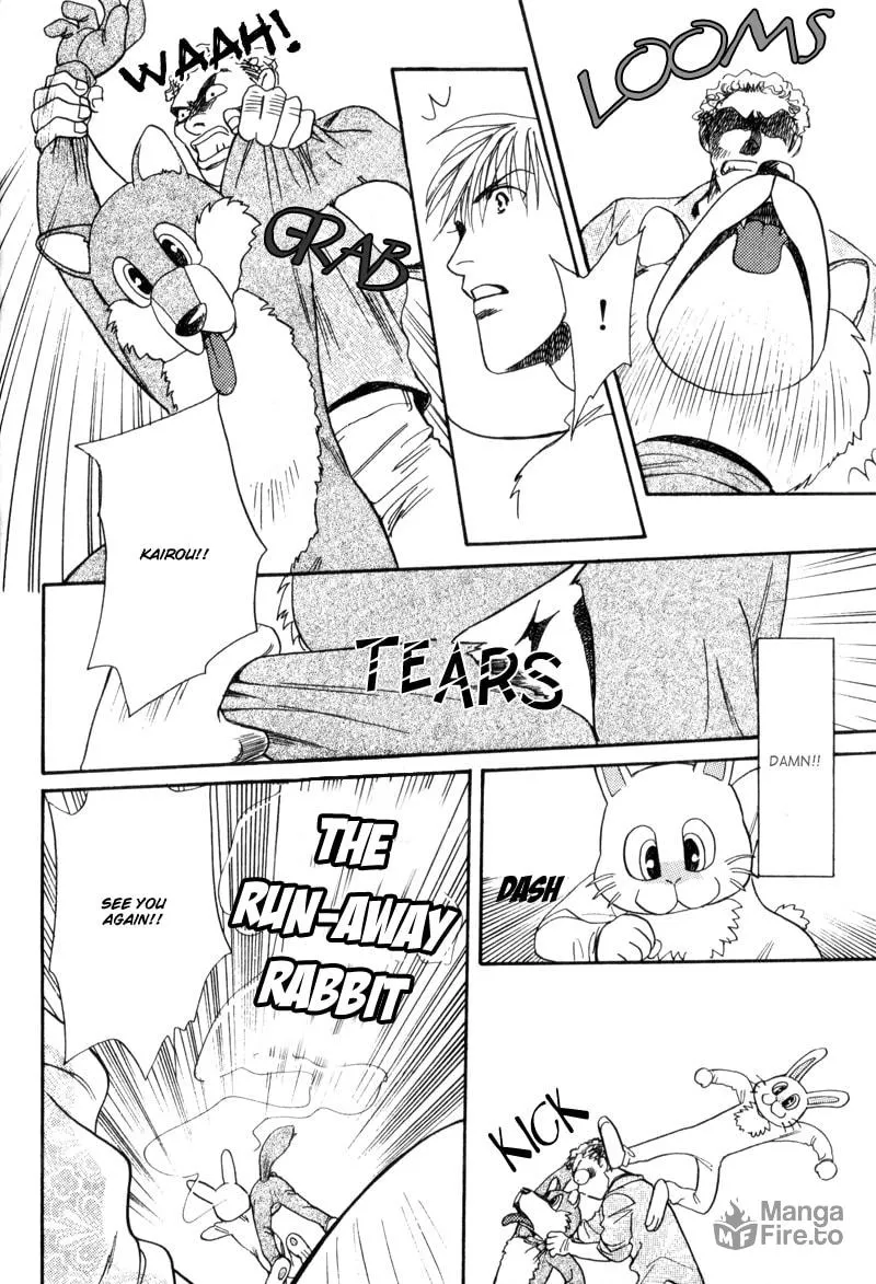 Usagi to Ookami no Shinshikyoutei Chapter 1 page 20 - 