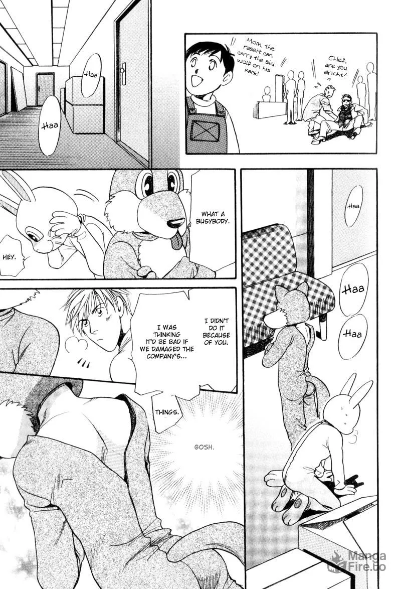 Usagi to Ookami no Shinshikyoutei Chapter 1 page 21 - 