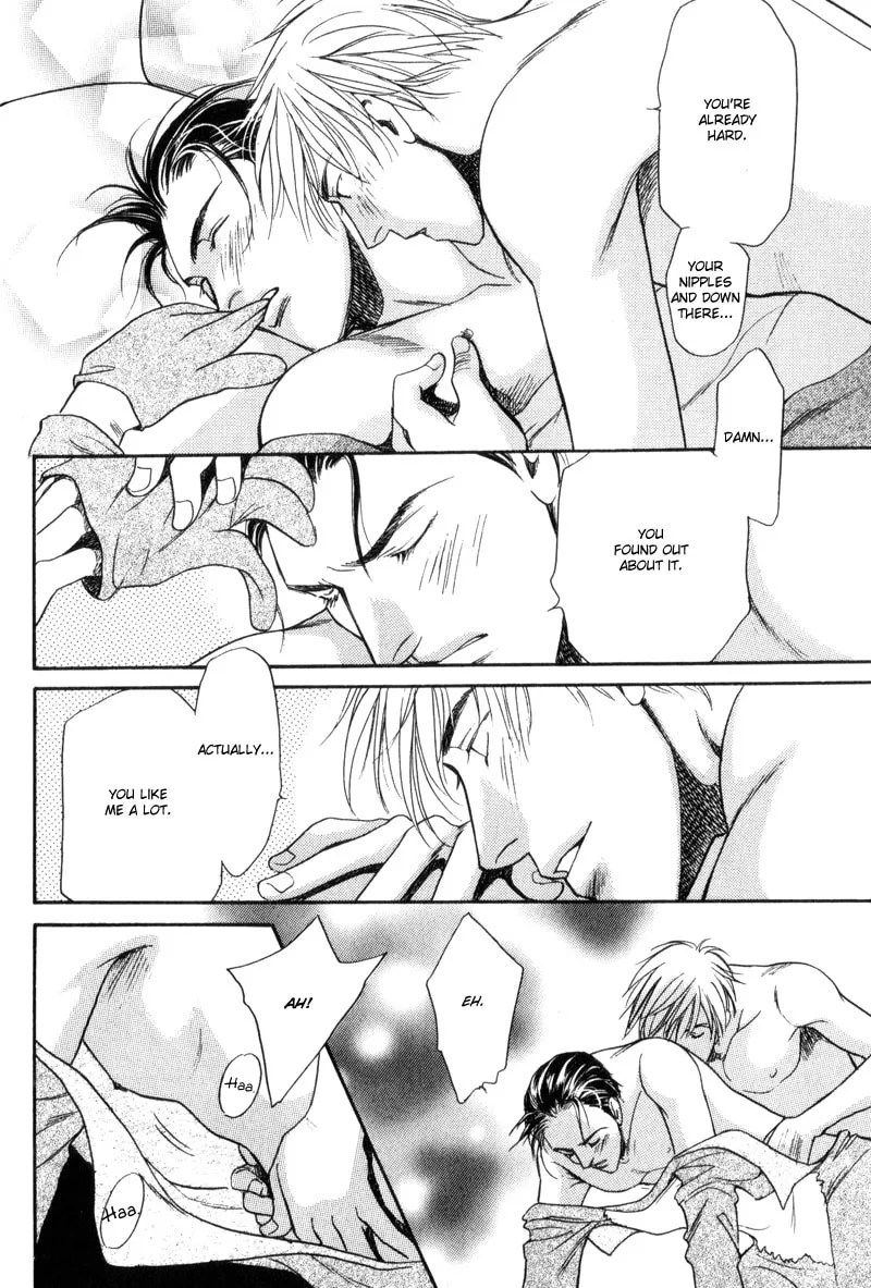 Usagi to Ookami no Shinshikyoutei Chapter 1 page 26 - 