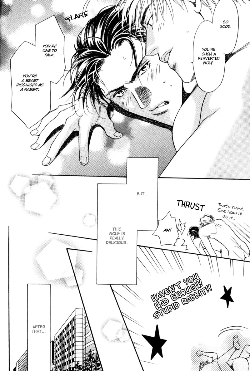 Usagi to Ookami no Shinshikyoutei Chapter 1 page 28 - 