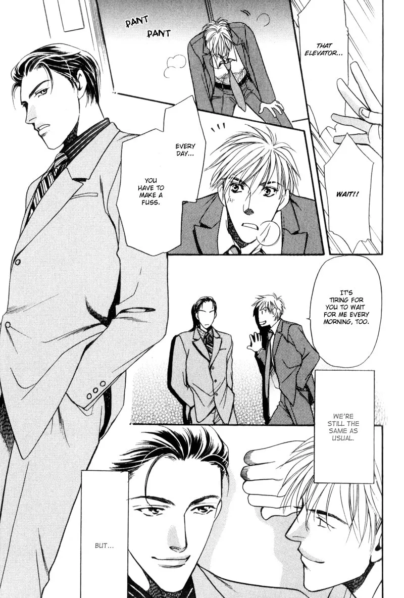 Usagi to Ookami no Shinshikyoutei Chapter 1 page 29 - 