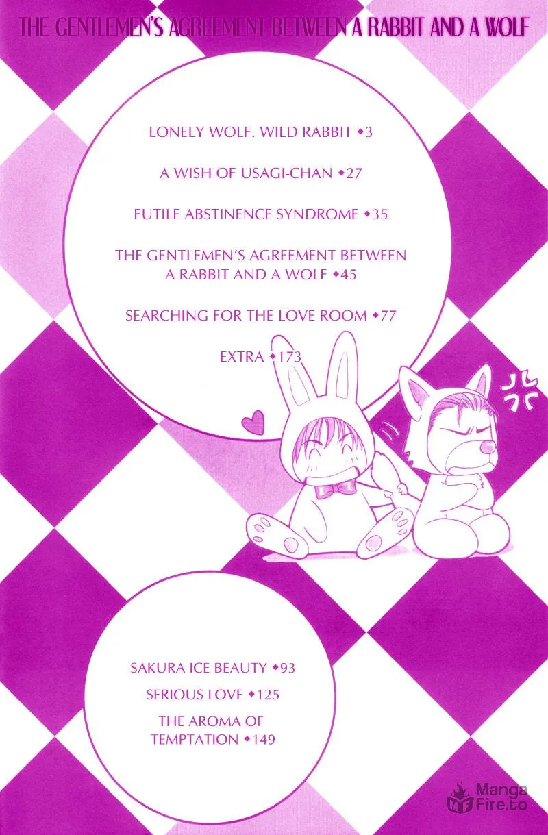 Usagi to Ookami no Shinshikyoutei Chapter 1 page 6 - 