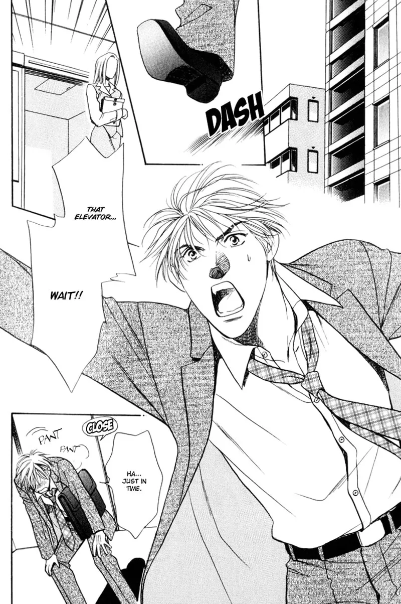 Usagi to Ookami no Shinshikyoutei Chapter 1 page 8 - 