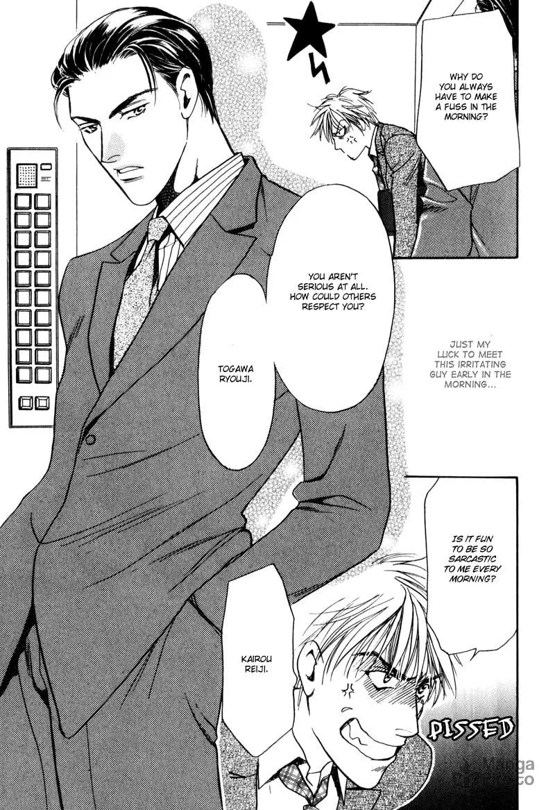 Usagi to Ookami no Shinshikyoutei Chapter 1 page 9 - 