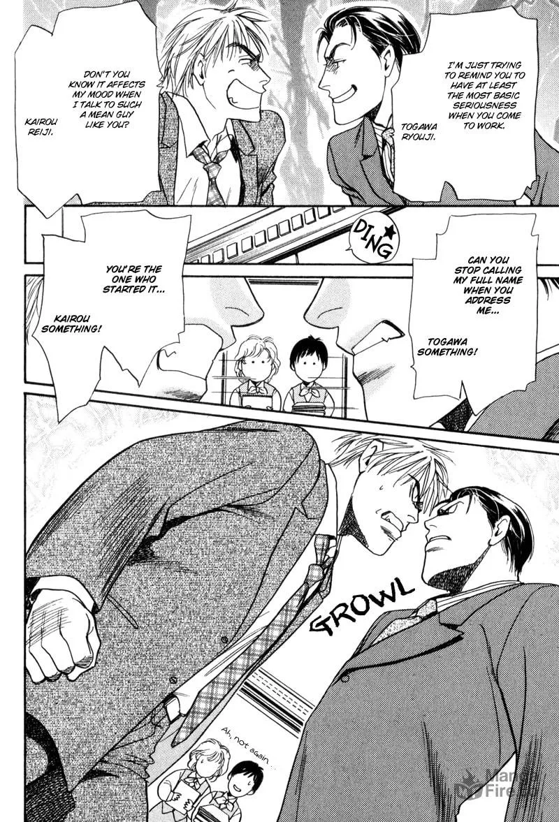 Usagi to Ookami no Shinshikyoutei Chapter 1 page 10 - 
