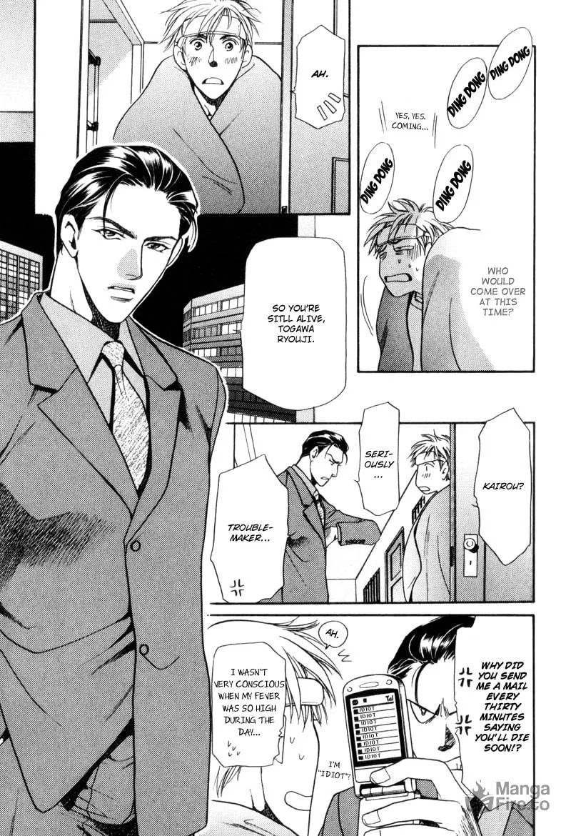 Usagi to Ookami no Shinshikyoutei Chapter 2 page 3 - 