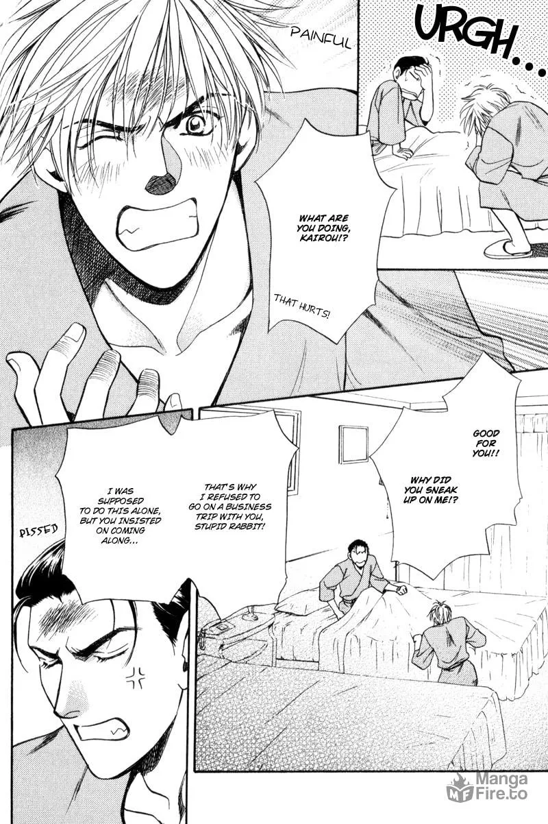 Usagi to Ookami no Shinshikyoutei Chapter 3 page 3 - 