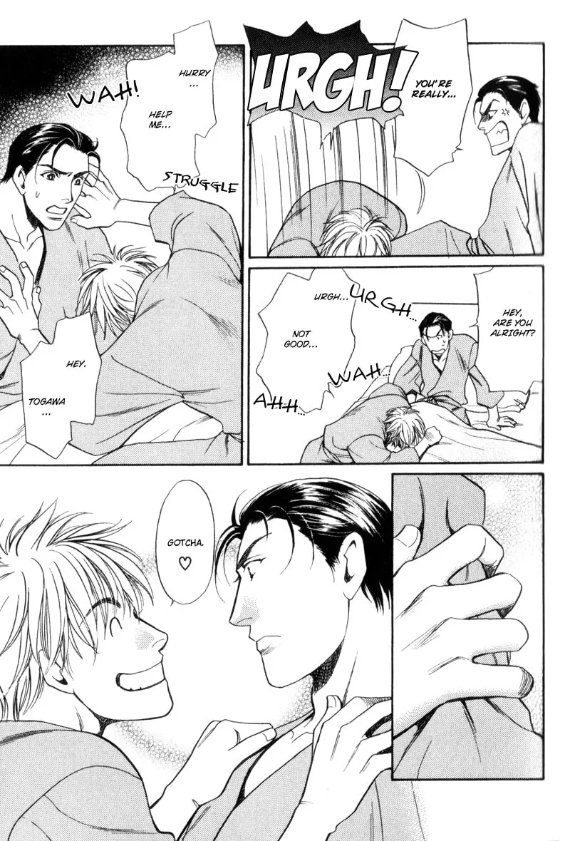 Usagi to Ookami no Shinshikyoutei Chapter 3 page 4 - 