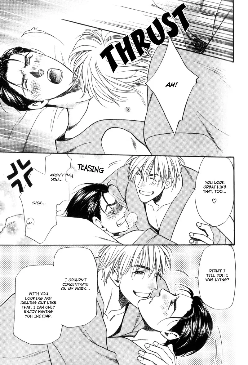 Usagi to Ookami no Shinshikyoutei Chapter 3 page 8 - 