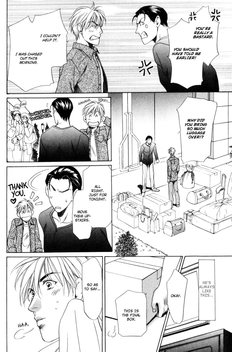 Usagi to Ookami no Shinshikyoutei Chapter 4 page 11 - 
