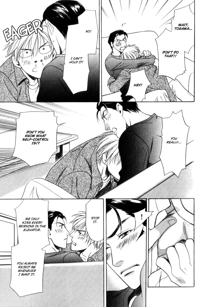 Usagi to Ookami no Shinshikyoutei Chapter 4 page 14 - 