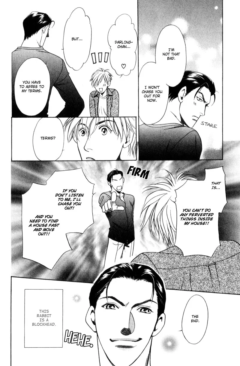 Usagi to Ookami no Shinshikyoutei Chapter 4 page 17 - 