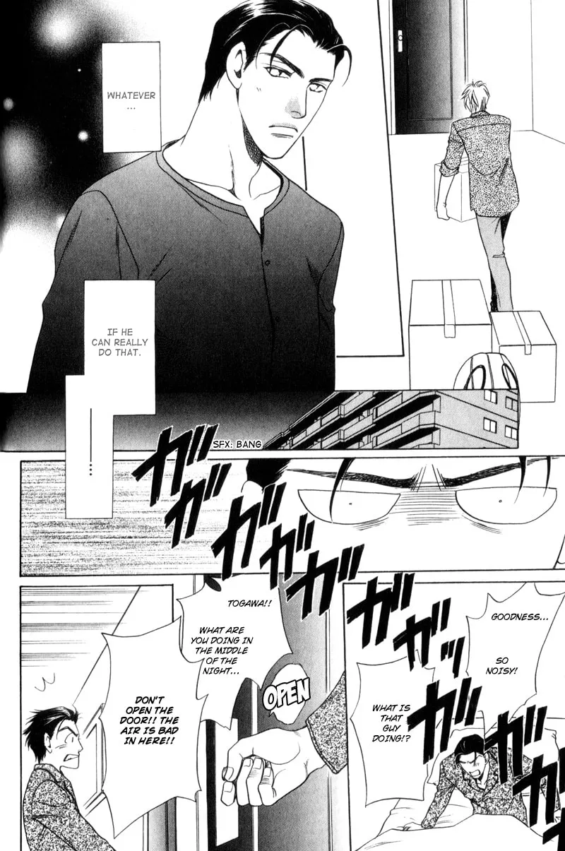 Usagi to Ookami no Shinshikyoutei Chapter 4 page 19 - 