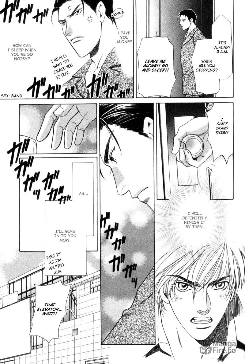 Usagi to Ookami no Shinshikyoutei Chapter 4 page 20 - 