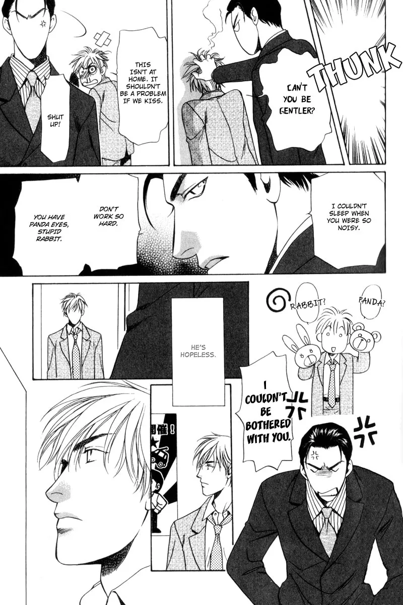 Usagi to Ookami no Shinshikyoutei Chapter 4 page 22 - 