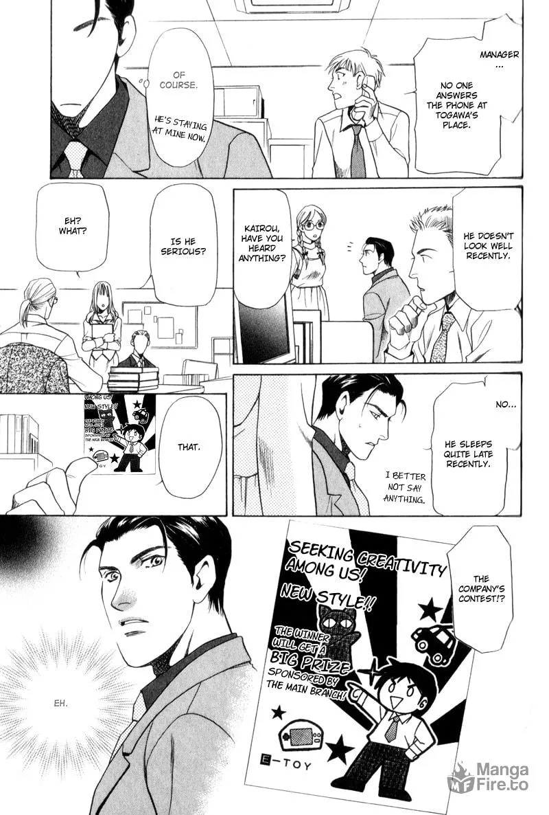 Usagi to Ookami no Shinshikyoutei Chapter 4 page 24 - 
