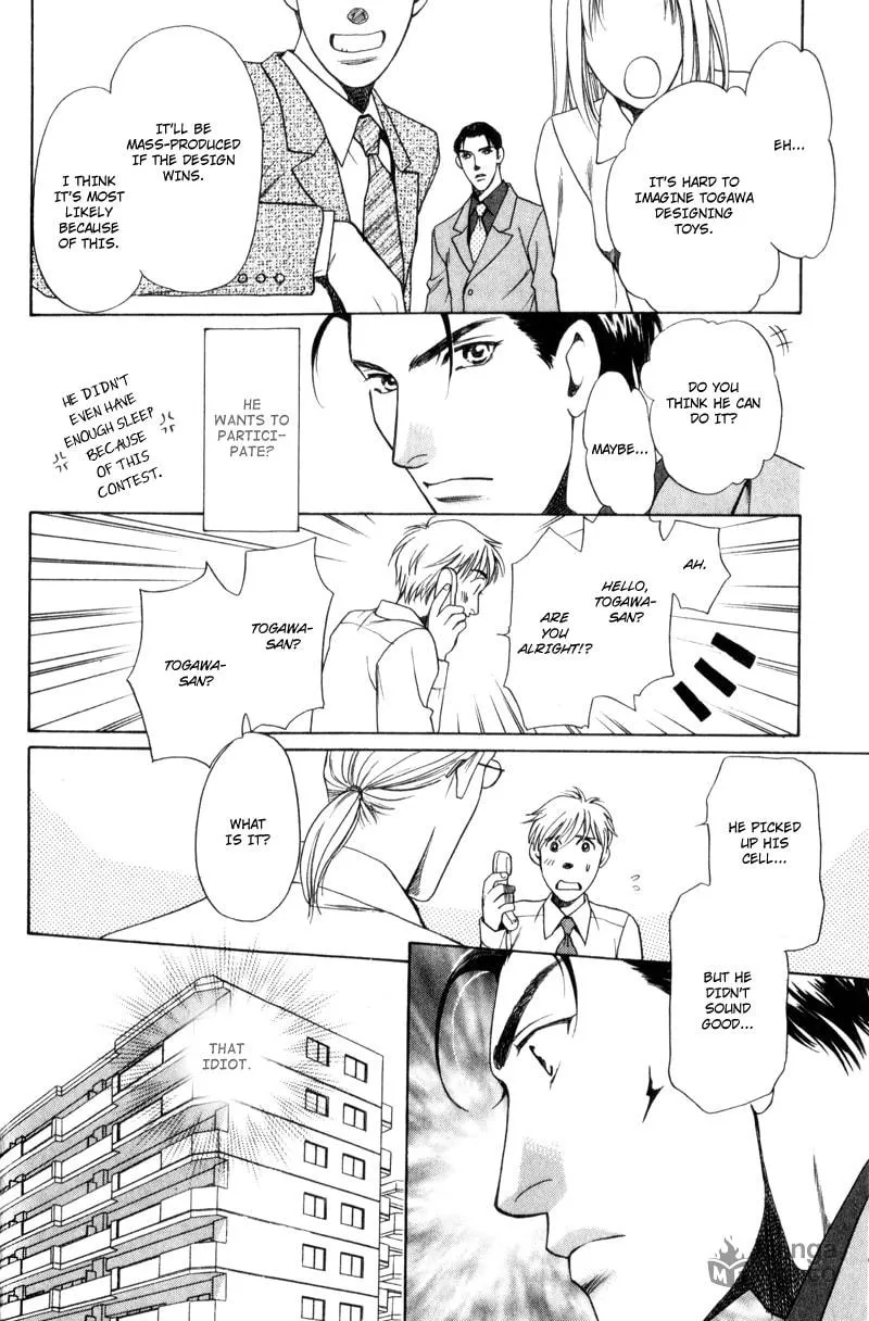 Usagi to Ookami no Shinshikyoutei Chapter 4 page 25 - 
