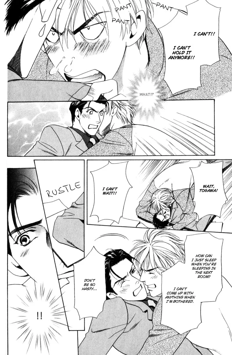 Usagi to Ookami no Shinshikyoutei Chapter 4 page 29 - 