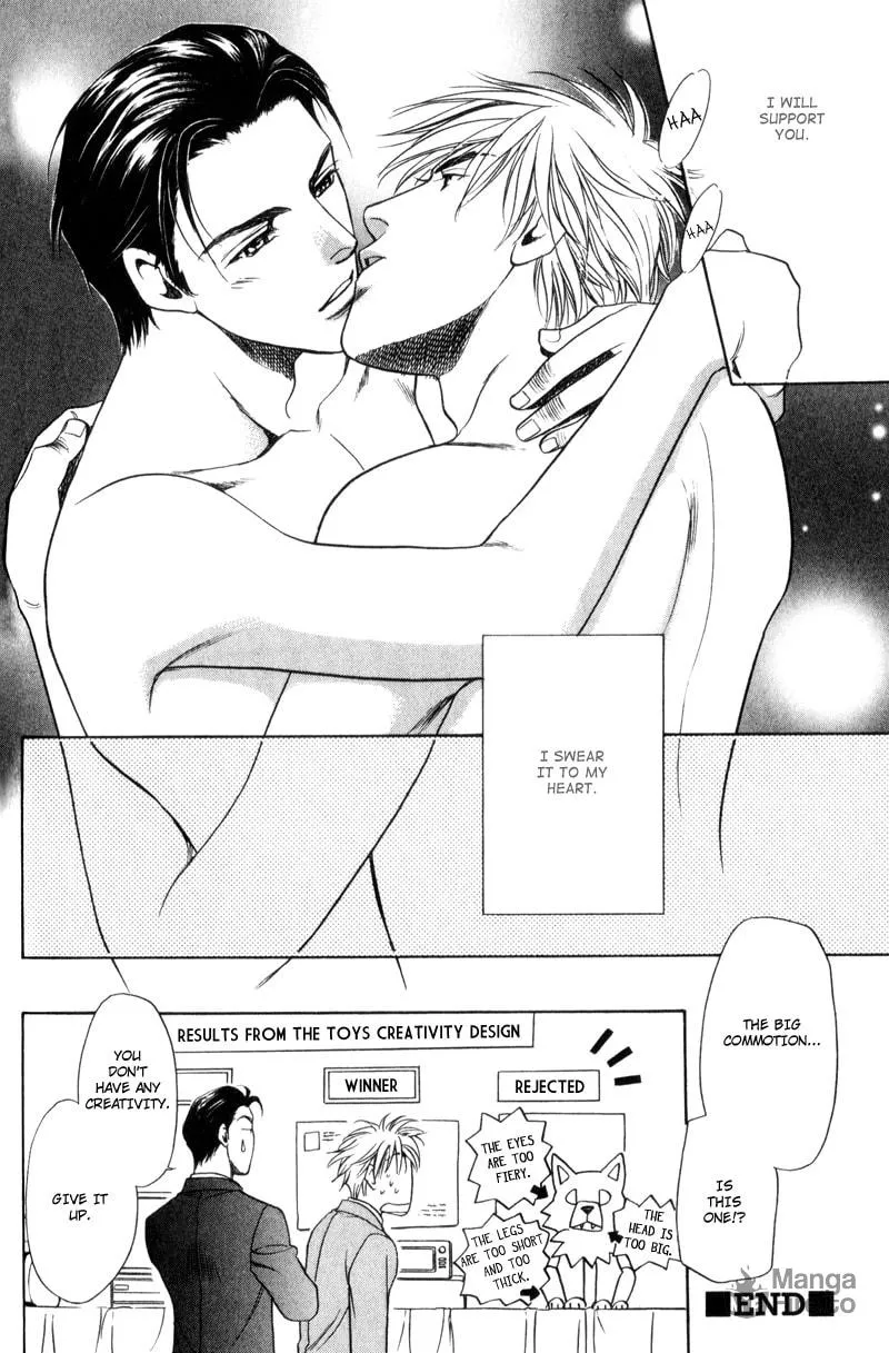 Usagi to Ookami no Shinshikyoutei Chapter 4 page 33 - 