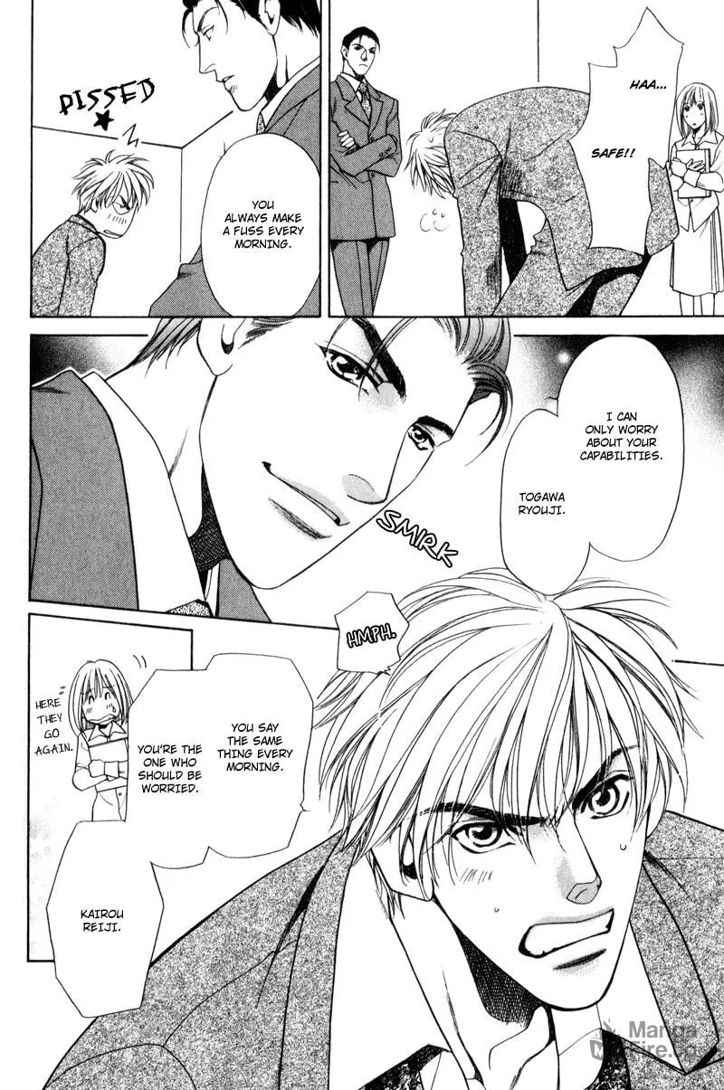 Usagi to Ookami no Shinshikyoutei Chapter 4 page 5 - 
