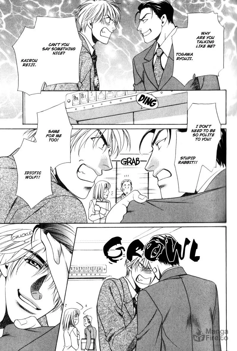 Usagi to Ookami no Shinshikyoutei Chapter 4 page 6 - 