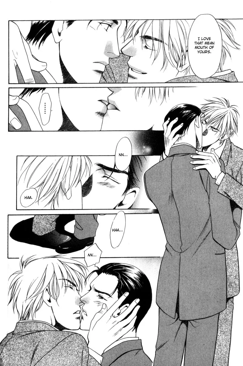 Usagi to Ookami no Shinshikyoutei Chapter 4 page 7 - 