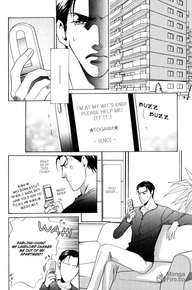 Usagi to Ookami no Shinshikyoutei Chapter 4 page 9 - 