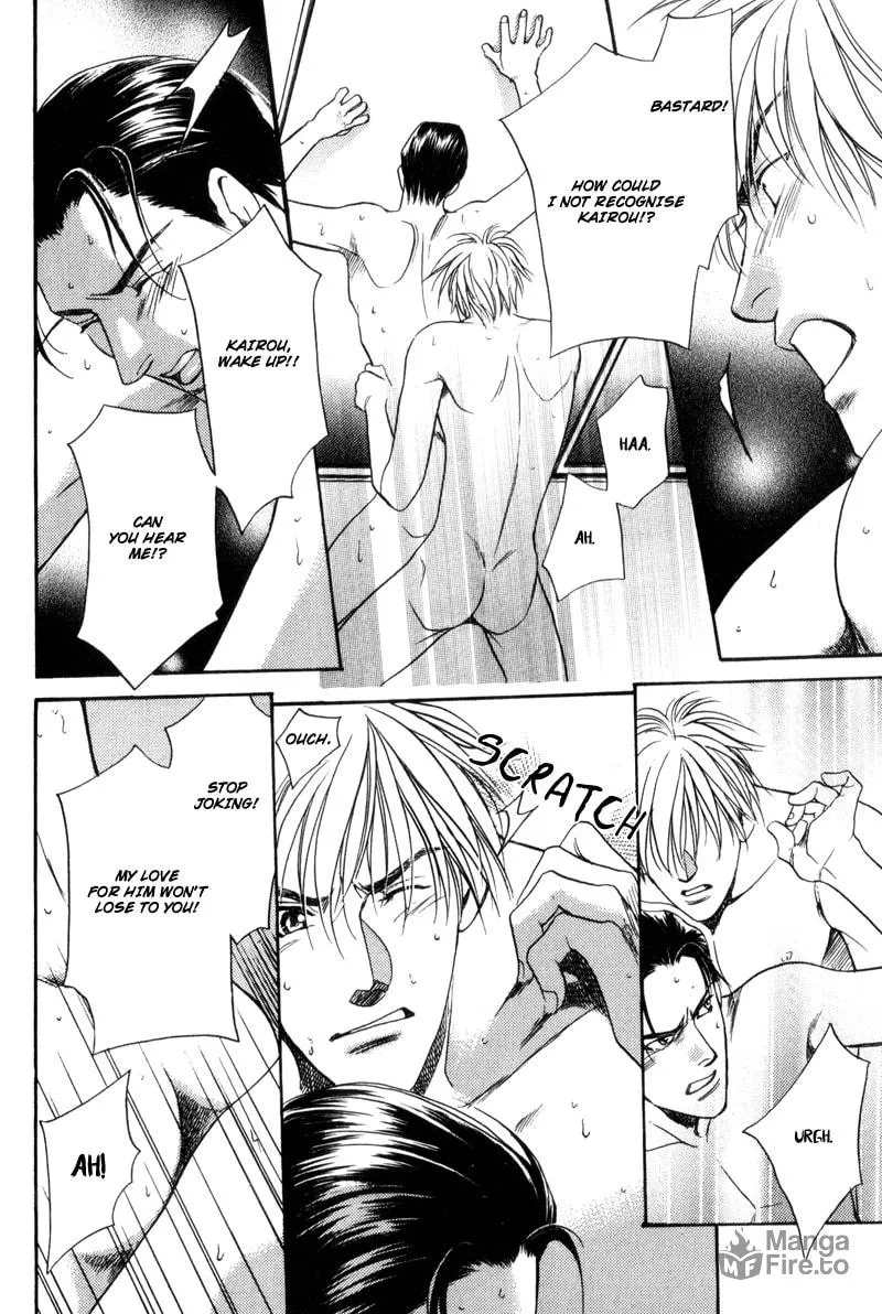 Usagi to Ookami no Shinshikyoutei Chapter 5 page 12 - 