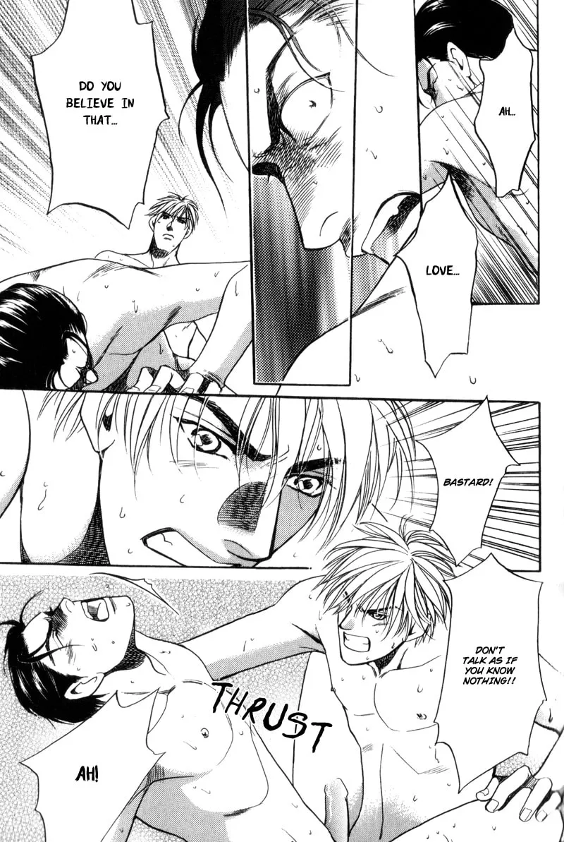 Usagi to Ookami no Shinshikyoutei Chapter 5 page 13 - 