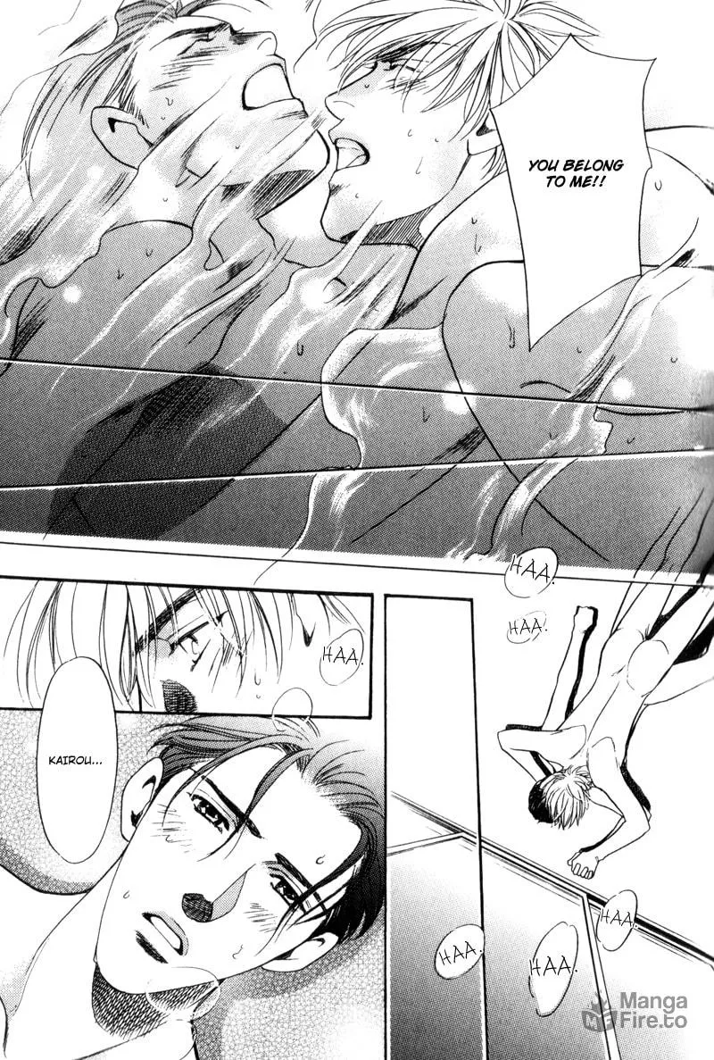 Usagi to Ookami no Shinshikyoutei Chapter 5 page 15 - 