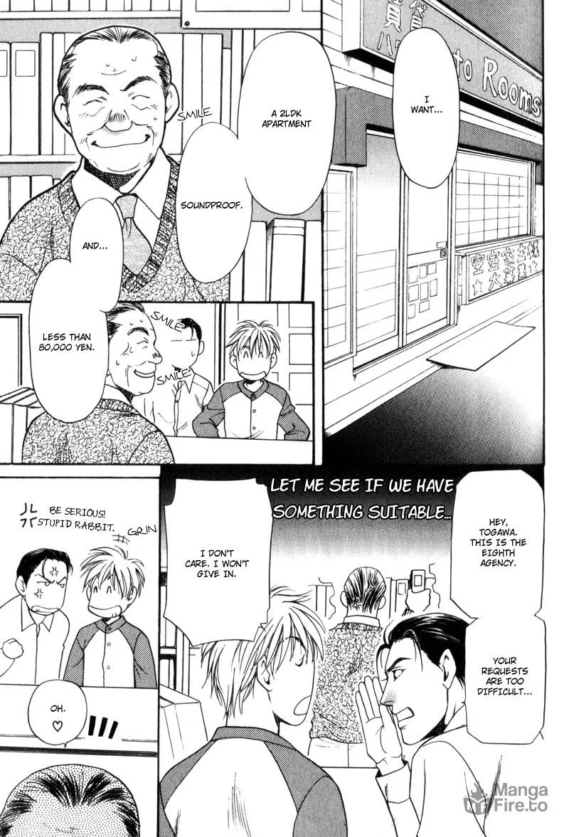 Usagi to Ookami no Shinshikyoutei Chapter 5 page 3 - 