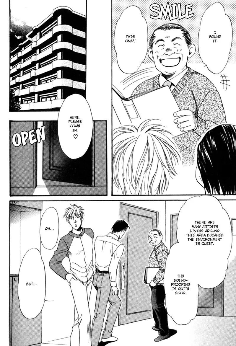 Usagi to Ookami no Shinshikyoutei Chapter 5 page 4 - 