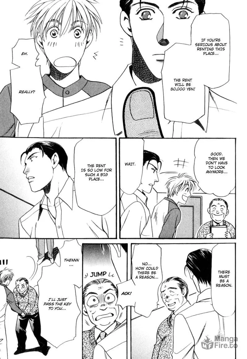 Usagi to Ookami no Shinshikyoutei Chapter 5 page 5 - 