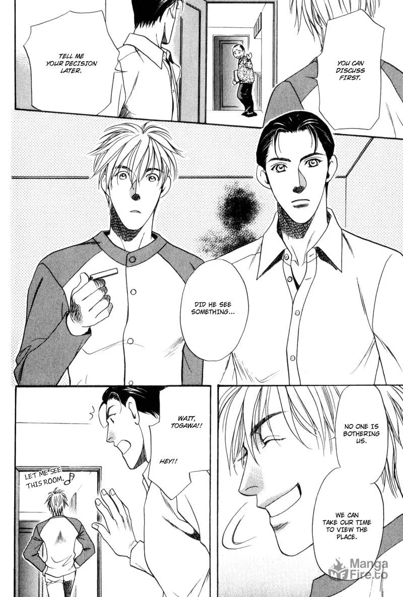Usagi to Ookami no Shinshikyoutei Chapter 5 page 6 - 