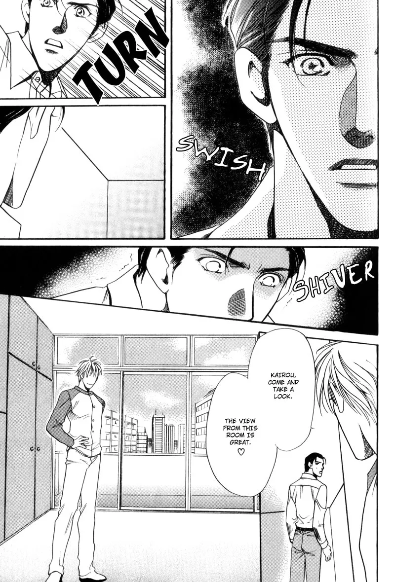 Usagi to Ookami no Shinshikyoutei Chapter 5 page 7 - 