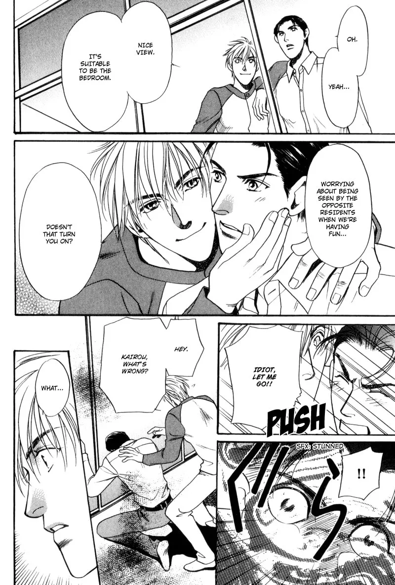 Usagi to Ookami no Shinshikyoutei Chapter 5 page 8 - 