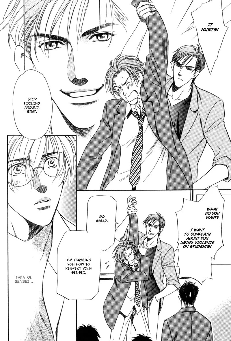 Usagi to Ookami no Shinshikyoutei Chapter 6 page 11 - 