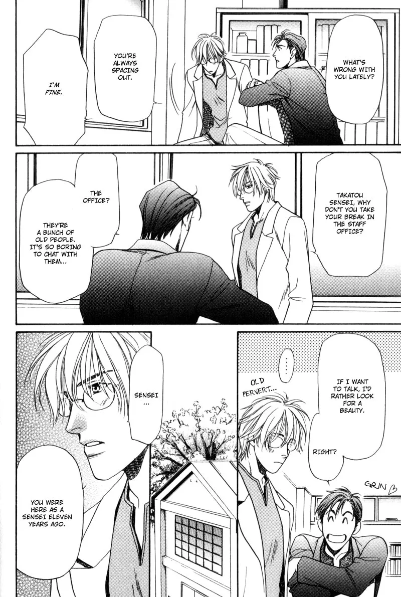 Usagi to Ookami no Shinshikyoutei Chapter 6 page 13 - 