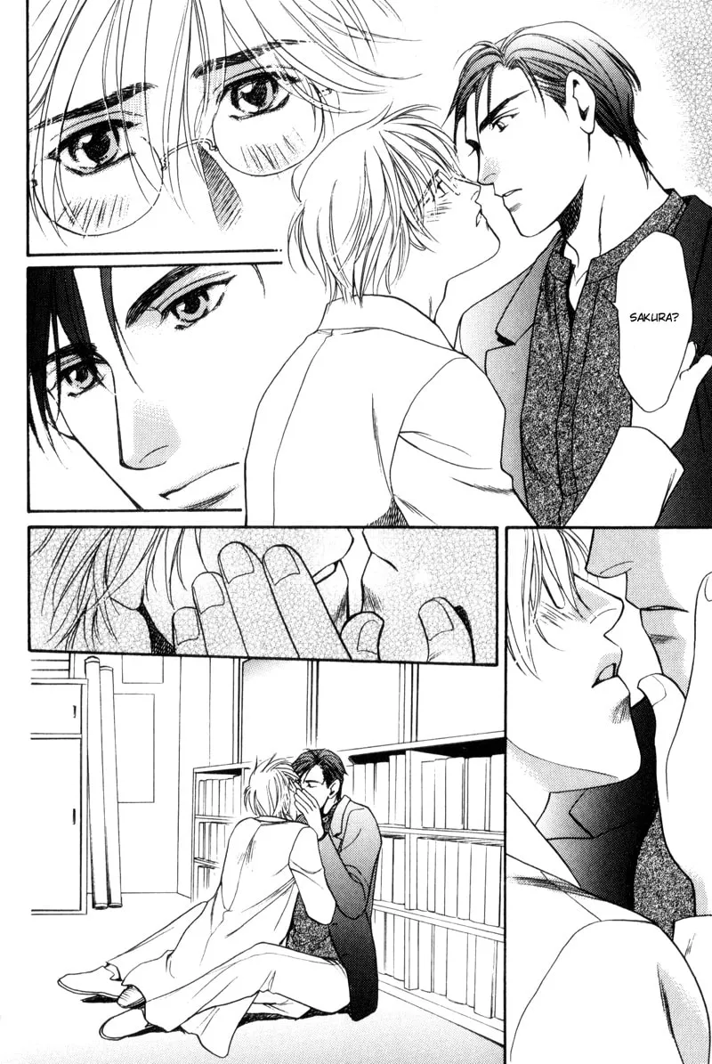 Usagi to Ookami no Shinshikyoutei Chapter 6 page 17 - 