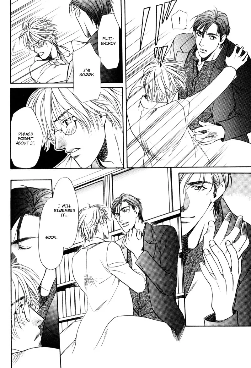 Usagi to Ookami no Shinshikyoutei Chapter 6 page 19 - 