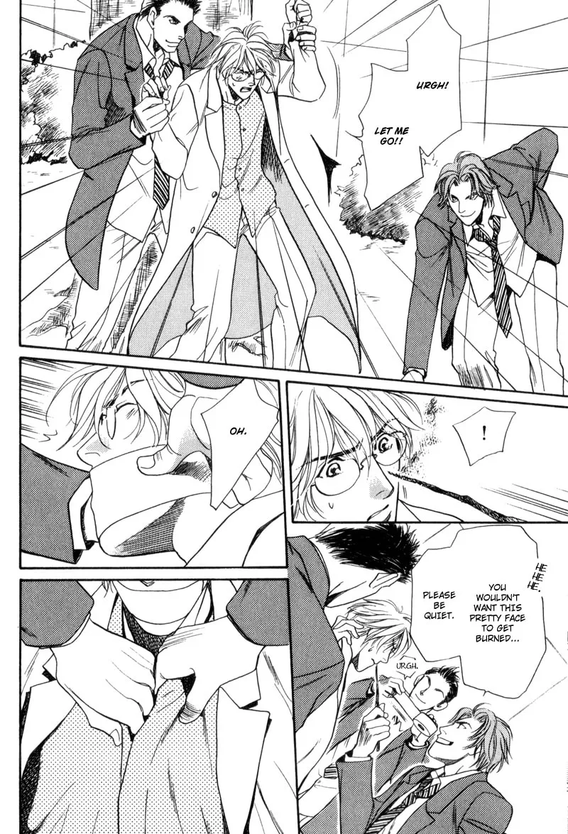 Usagi to Ookami no Shinshikyoutei Chapter 6 page 23 - 
