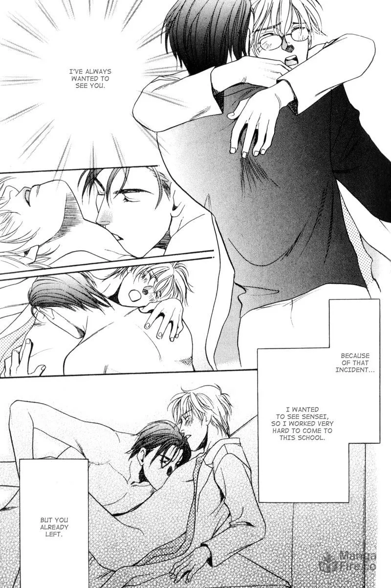 Usagi to Ookami no Shinshikyoutei Chapter 6 page 30 - 