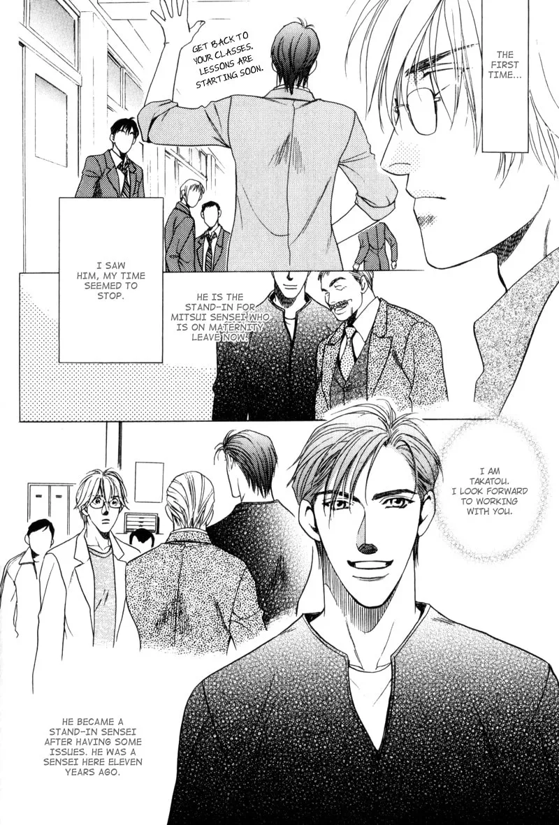 Usagi to Ookami no Shinshikyoutei Chapter 6 page 7 - 