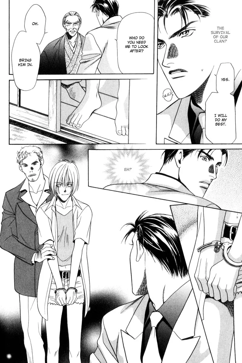 Usagi to Ookami no Shinshikyoutei Chapter 7 page 2 - 