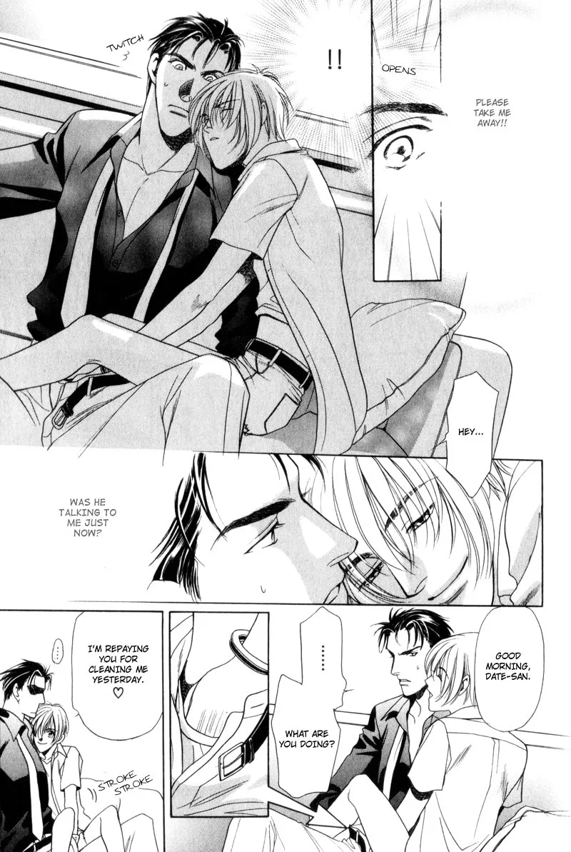 Usagi to Ookami no Shinshikyoutei Chapter 7 page 11 - 