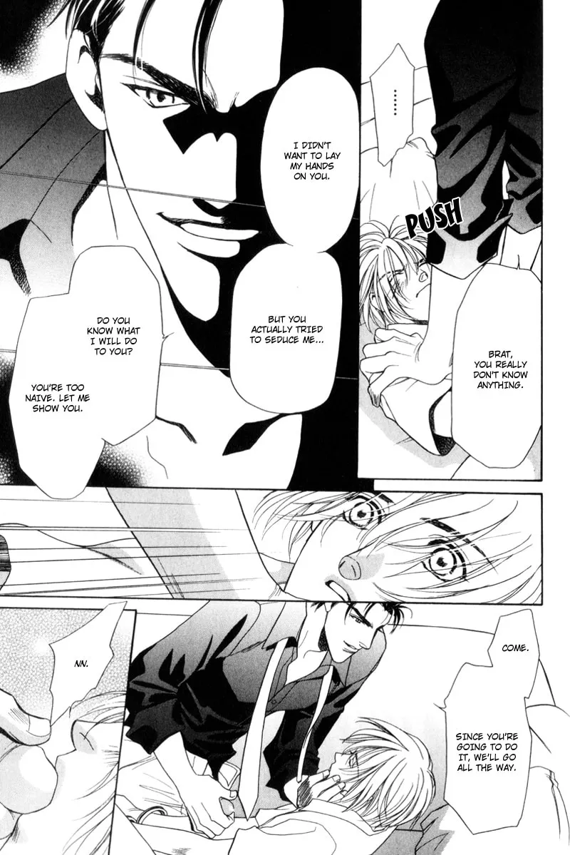 Usagi to Ookami no Shinshikyoutei Chapter 7 page 13 - 