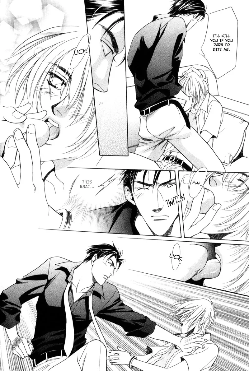 Usagi to Ookami no Shinshikyoutei Chapter 7 page 14 - 